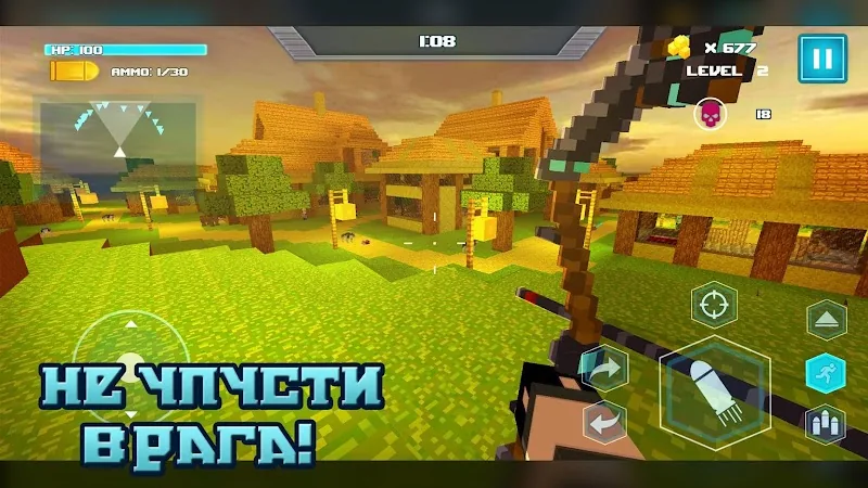Скриншот The Survival Hunter Games 2 3