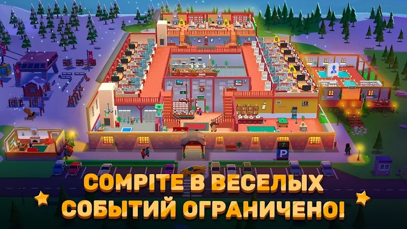 Скриншот Hotel Empire Tycoon 4