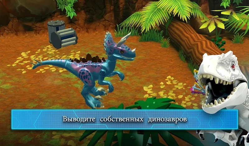 Скриншот LEGO Jurassic World 4