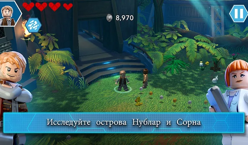 Скриншот LEGO Jurassic World 5