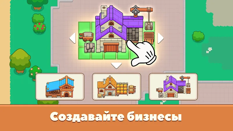 Скриншот Idle Goblin Valley: Chill Farm 2
