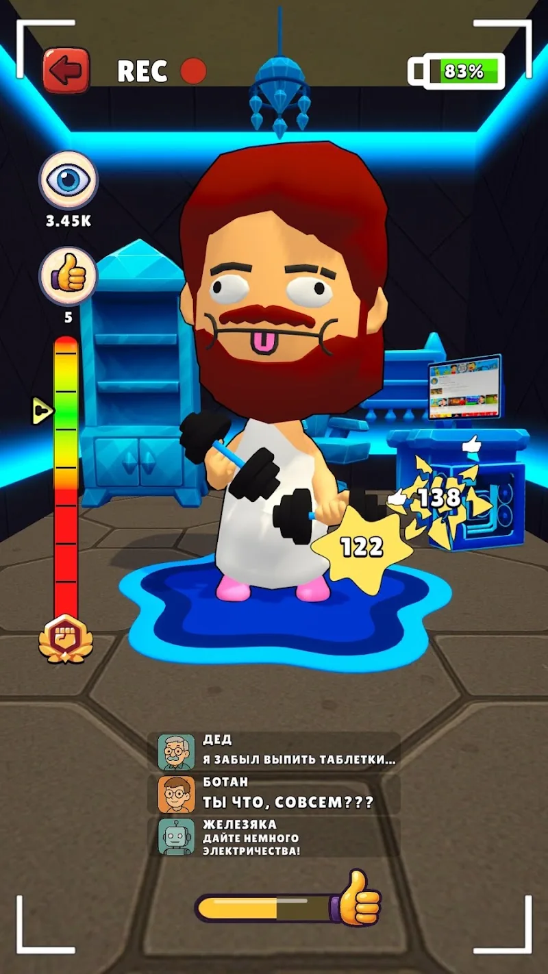 Скриншот Игра про Спагетти 3D 5