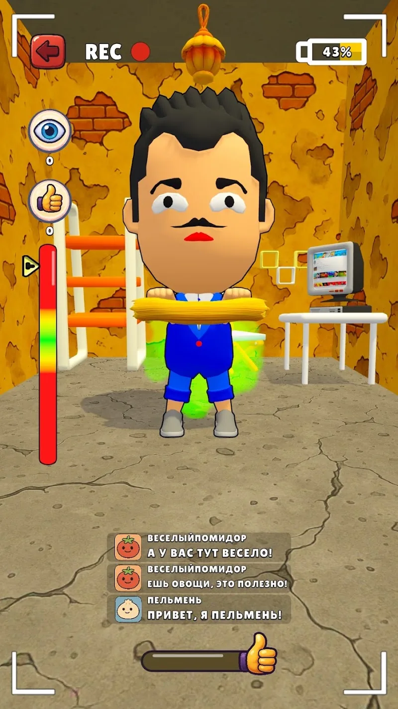 Скриншот Игра про Спагетти 3D 6