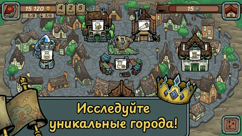 Скриншот Dealer's Life Legend 2