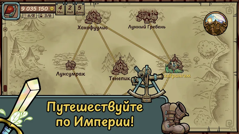 Скриншот Dealer's Life Legend 3
