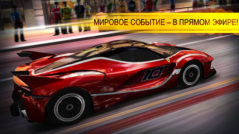 Скриншот CSR Racing 3
