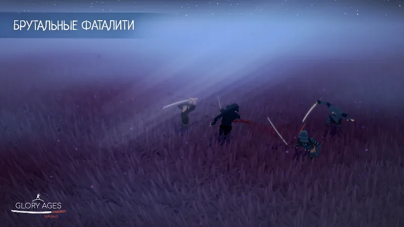 Скриншот Glory Ages - Samurais 2