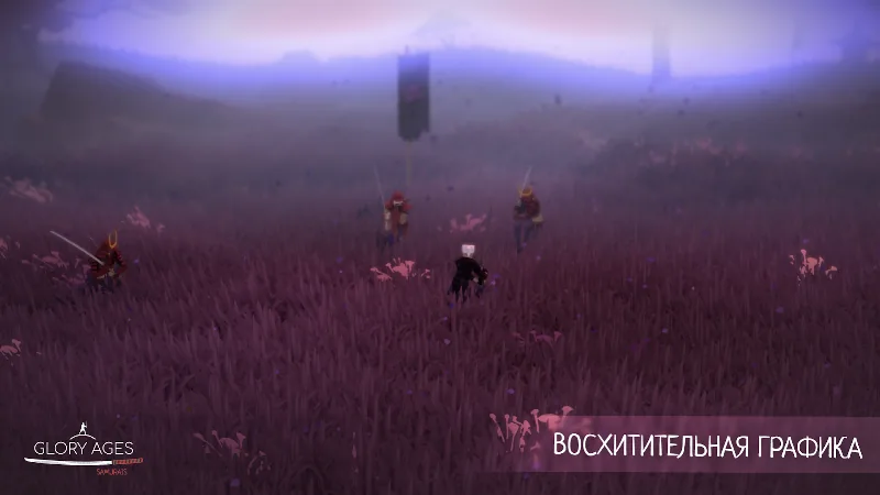 Скриншот Glory Ages - Samurais 3
