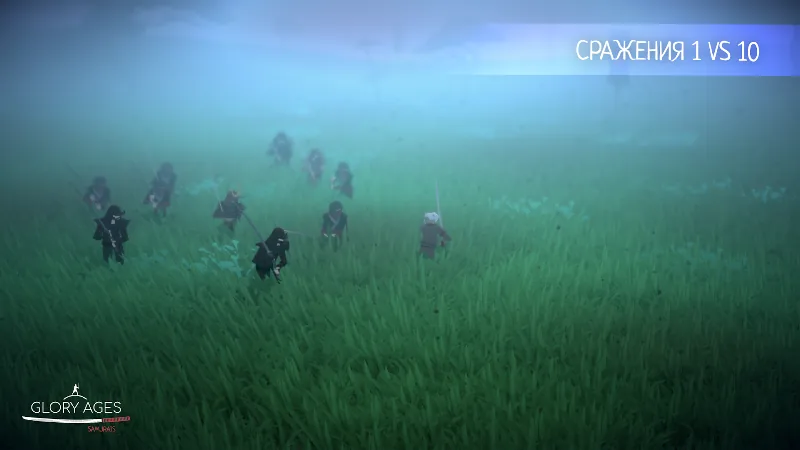Скриншот Glory Ages - Samurais 4