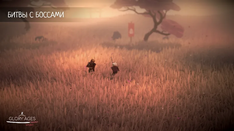 Скриншот Glory Ages - Samurais 6