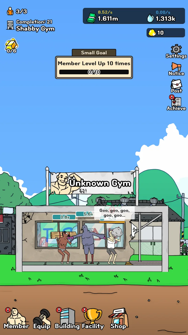Скриншот StartUp! Gym 5