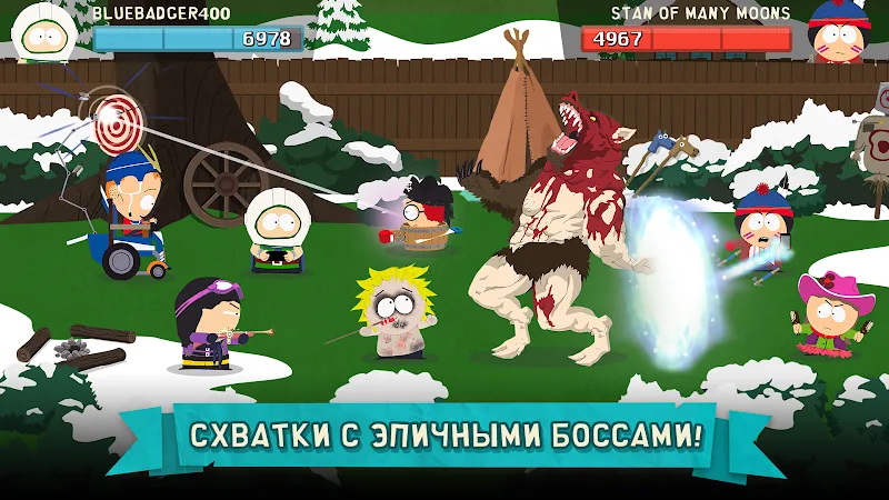 Скриншот Южный Парк: Разрушитель Мобил 6