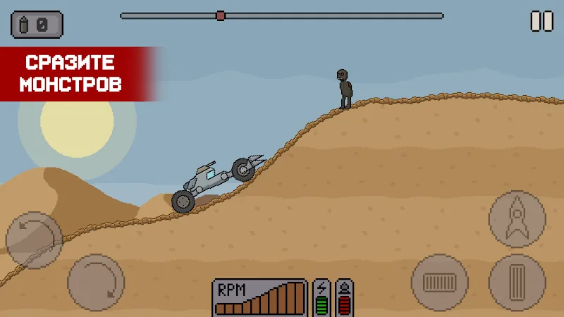 Скриншот Death Rover - Луноход и зомби 2