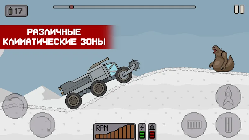 Скриншот Death Rover - Луноход и зомби 3