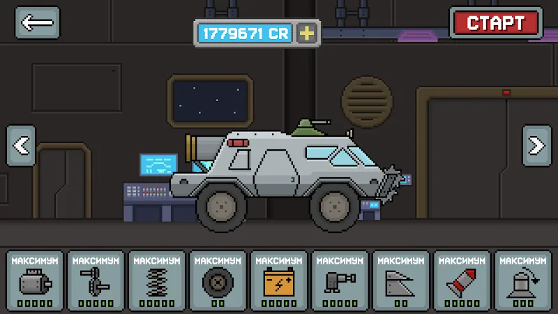Скриншот Death Rover - Луноход и зомби 5