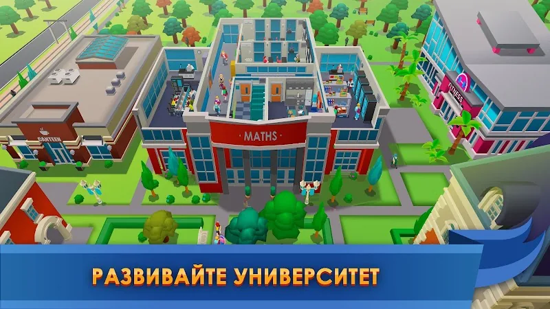Скриншот University Empire Tycoon 2