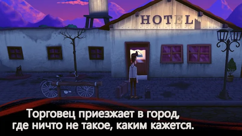 Скриншот Slender Threads 2