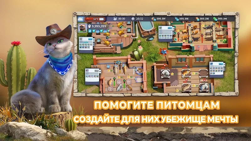 Скриншот CatDog World: After Humans 2