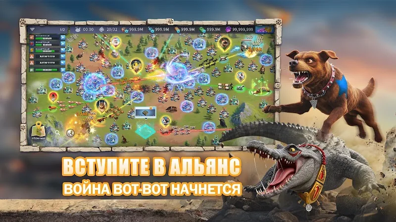 Скриншот CatDog World: After Humans 3