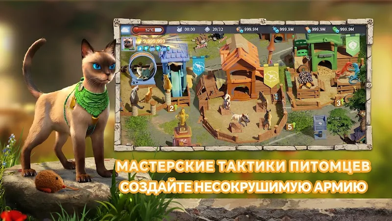 Скриншот CatDog World: After Humans 5