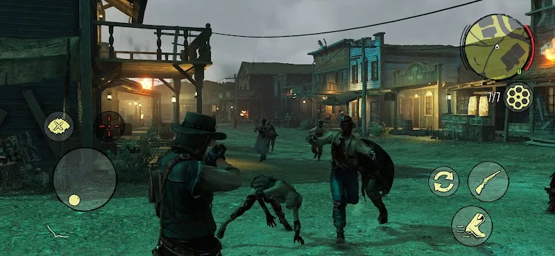 Скриншот Red Dead Redemption 4