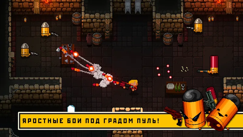 Скриншот Enter the Gungeon 3