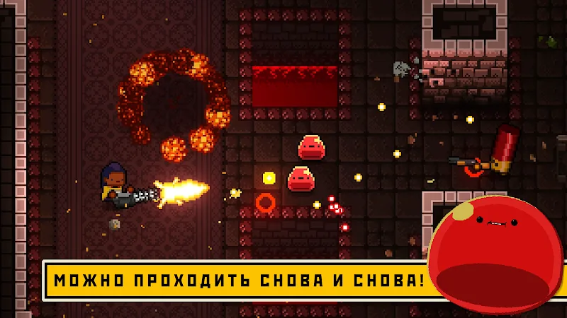 Скриншот Enter the Gungeon 4