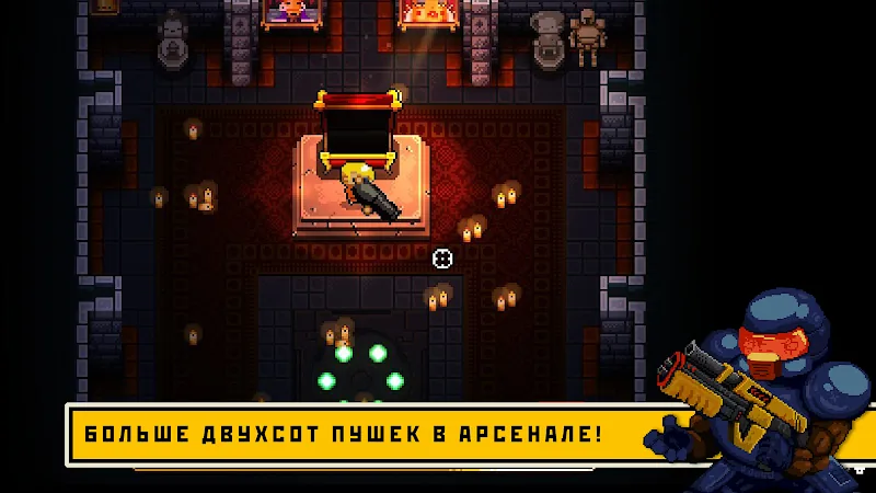 Скриншот Enter the Gungeon 5