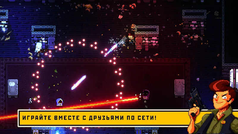 Скриншот Enter the Gungeon 6