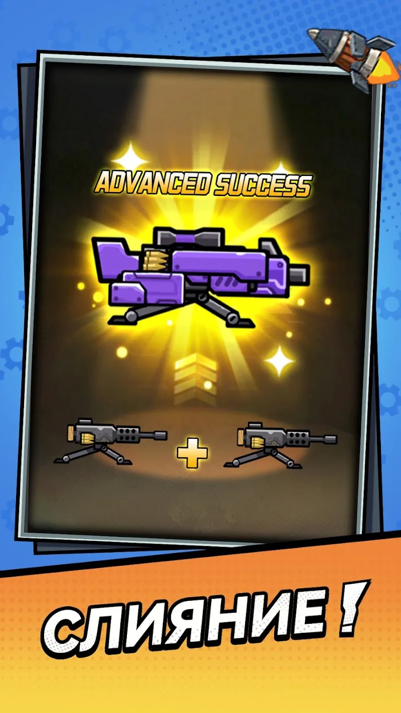 Скриншот Tank Pack Attack 3