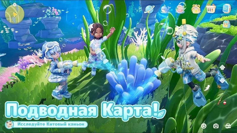Скриншот Heartopia 3