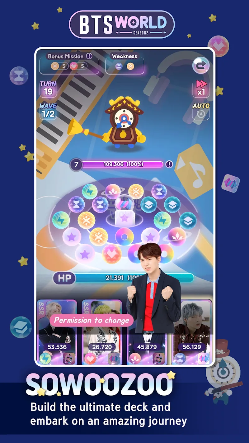 Скриншот BTS WORLD Season 2 4