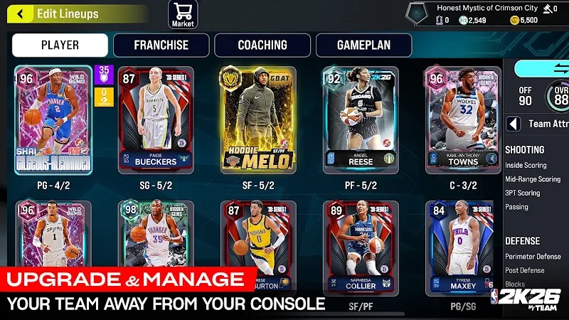Скриншот NBA 2K26 MyTEAM Mobile 4