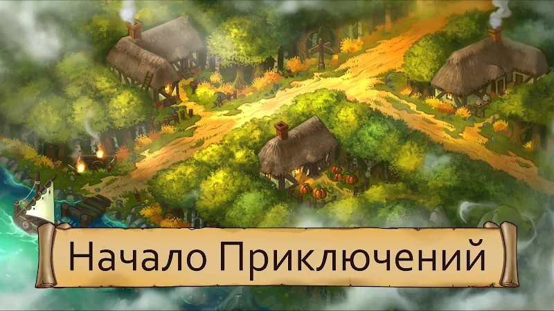 Скриншот Obsidian Knight RPG 2
