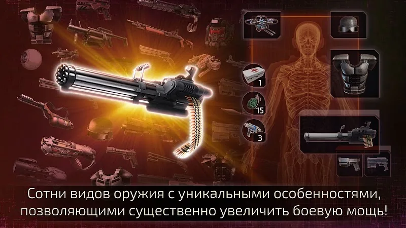 Скриншот Alien Shooter 2 - Reloaded 3
