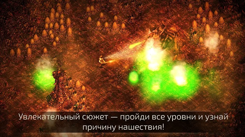 Скриншот Alien Shooter 2 - Reloaded 4