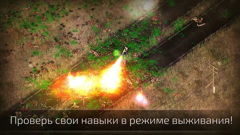 Скриншот Alien Shooter 2 - Reloaded 5