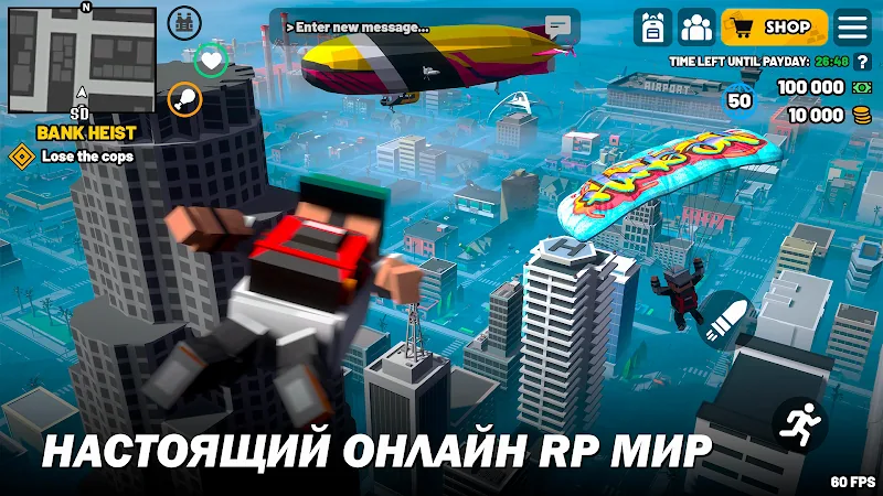 Скриншот Block Crime: Онлайн РП 3