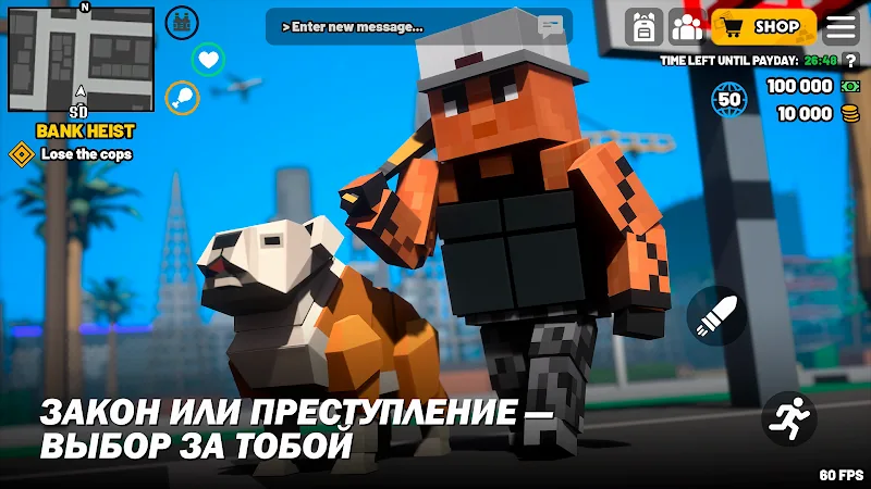 Скриншот Block Crime: Онлайн РП 4