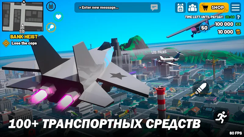 Скриншот Block Crime: Онлайн РП 5