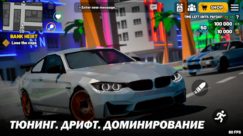 Скриншот Block Crime: Онлайн РП 6