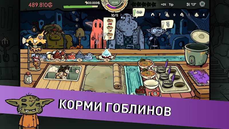 Скриншот Goblin Sushi 2