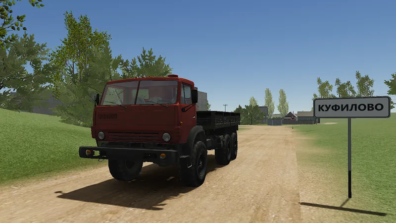 Скриншот Russian Farming Simulator 4