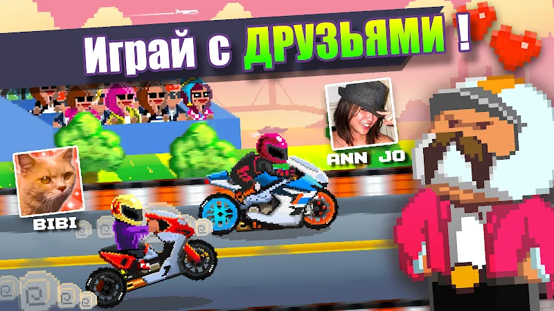 Скриншот Motor World Car Factory 2