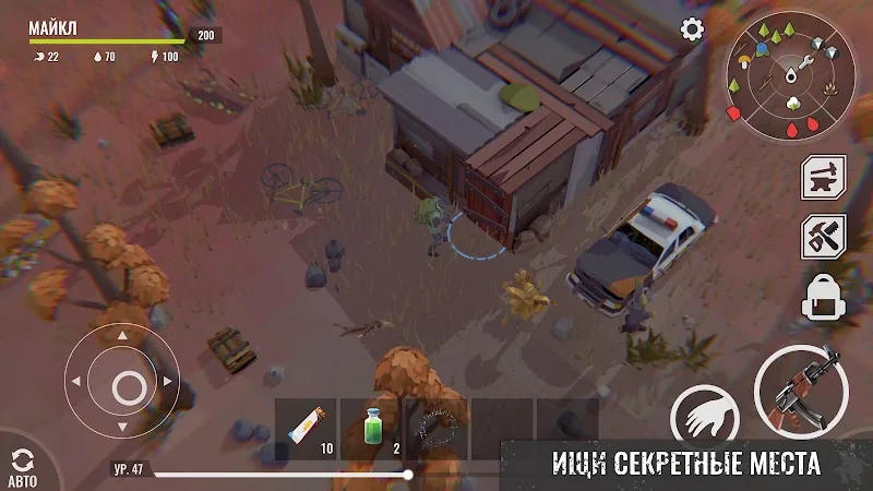 Скриншот No Way To Die: Выживание 3
