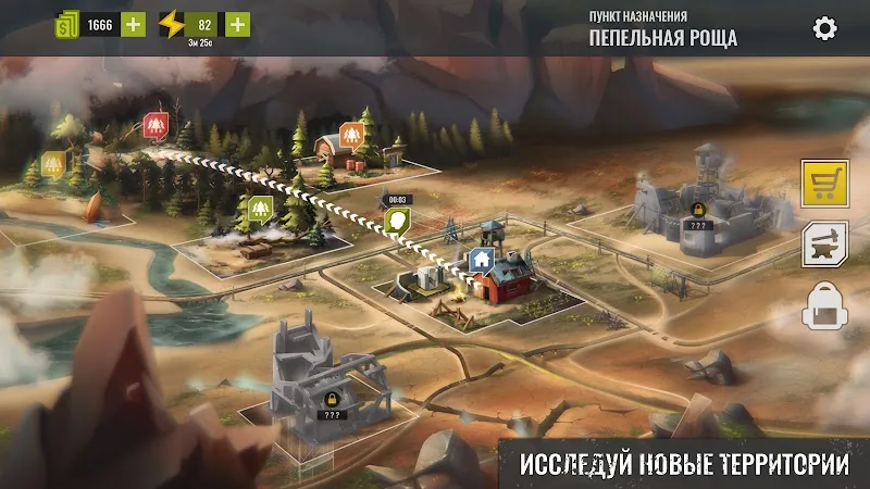 Скриншот No Way To Die: Выживание 4