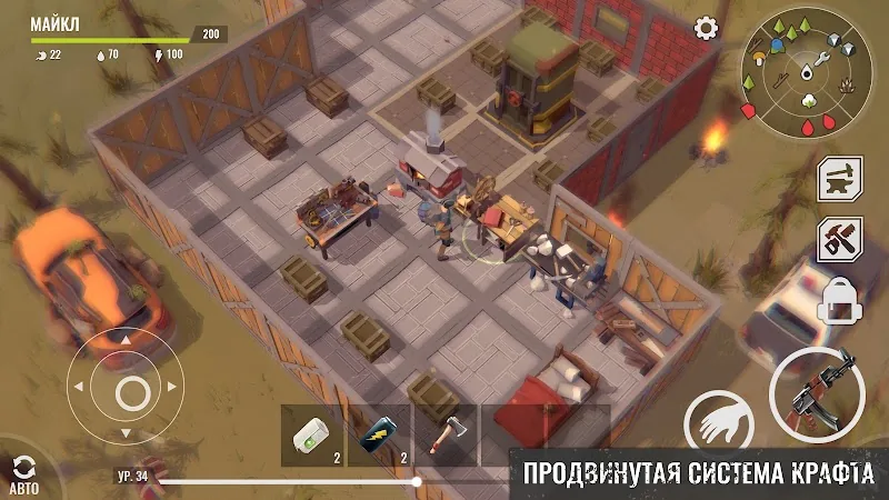 Скриншот No Way To Die: Выживание 6