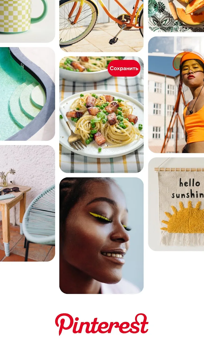 Скриншот Pinterest 5