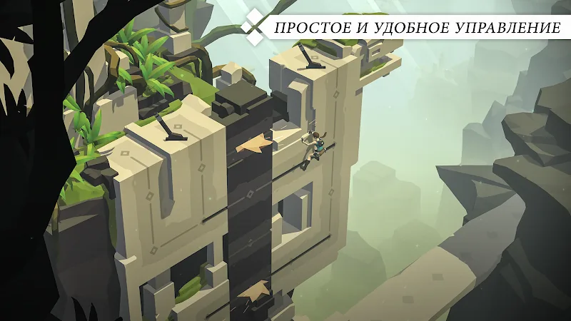 Скриншот Lara Croft GO 2