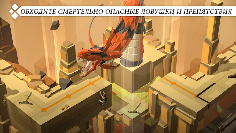 Скриншот Lara Croft GO 4